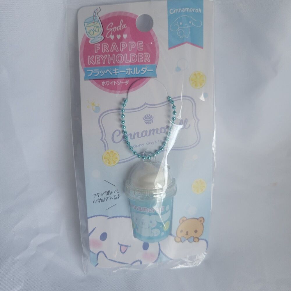 Sanrio Cinnamoroll Keychain Faux Frappe Cup w/Lid + Straw Bag Purse Charm New